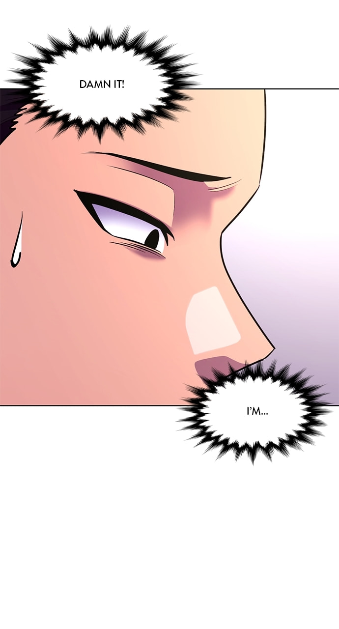 Read 1 Second chapter 189 image 88 on Lezhin