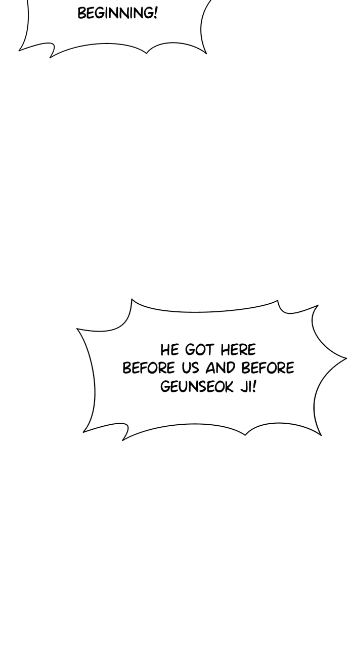 Read 1 Second chapter 190 image 14 on Lezhin