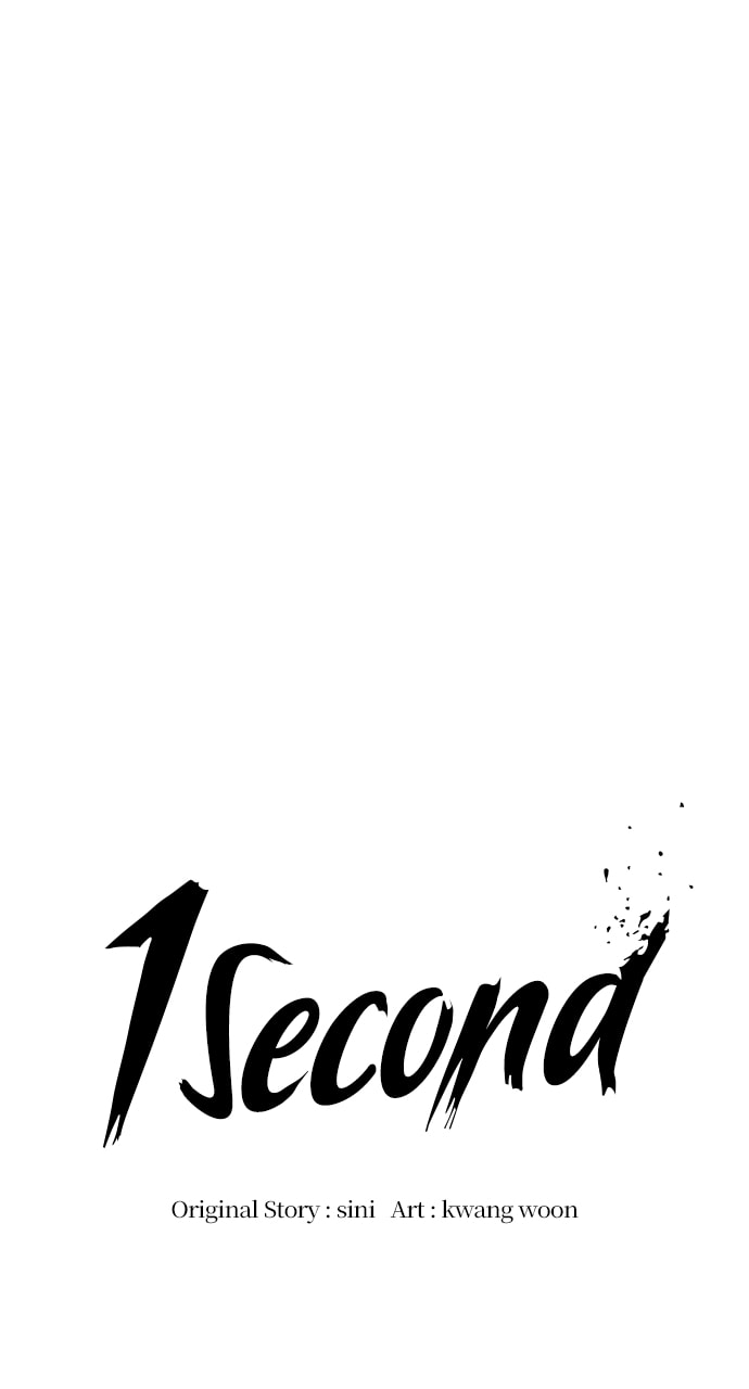Read 1 Second chapter 190 image 77 on Lezhin