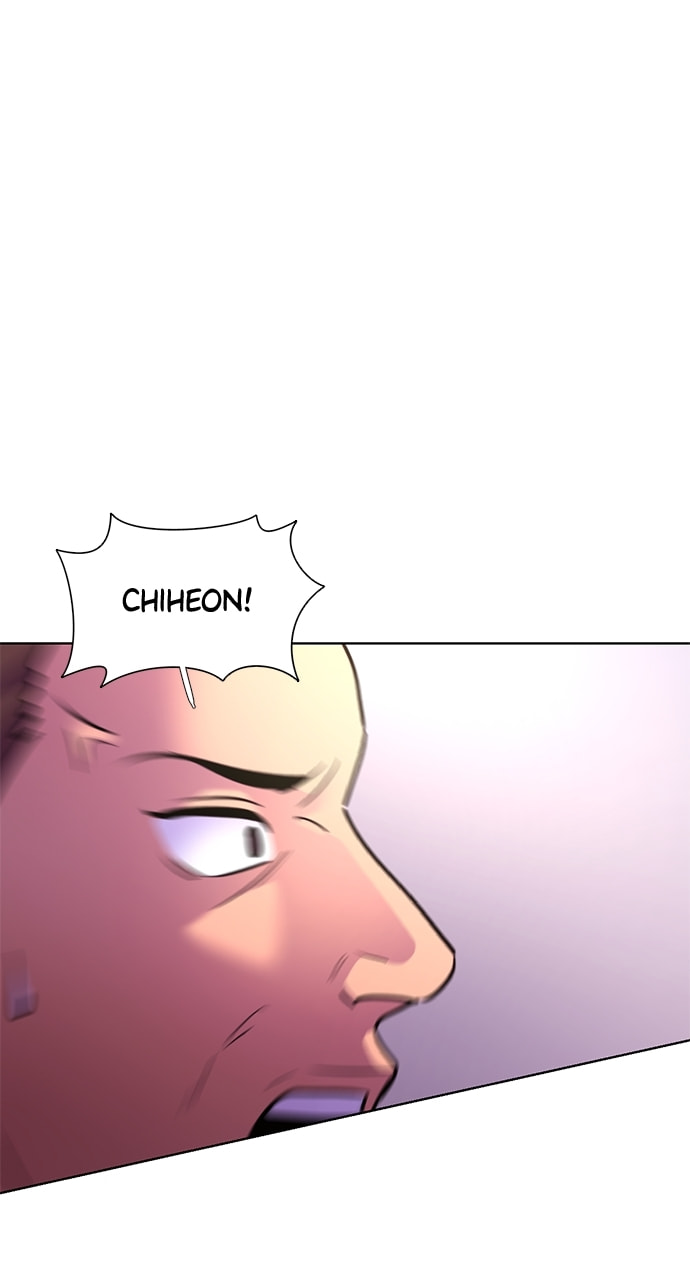 Read 1 Second chapter 190 image 93 on Lezhin