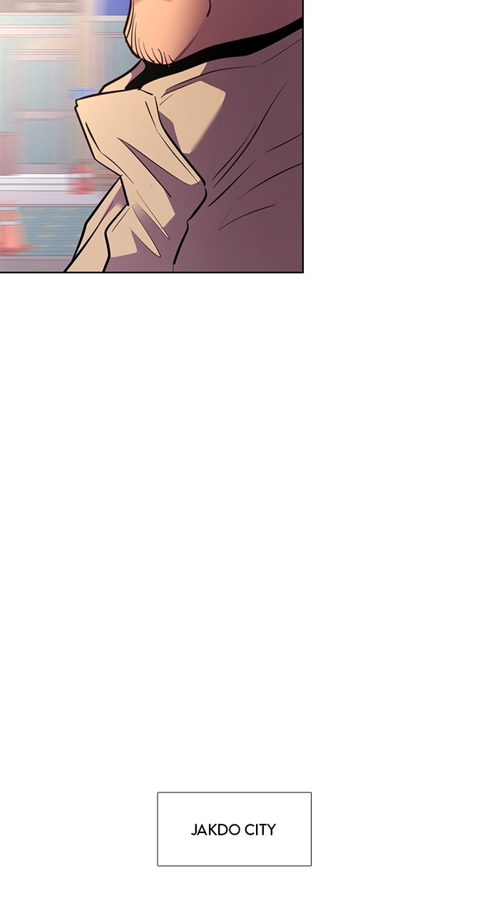 Read 1 Second chapter 191 image 12 on Lezhin