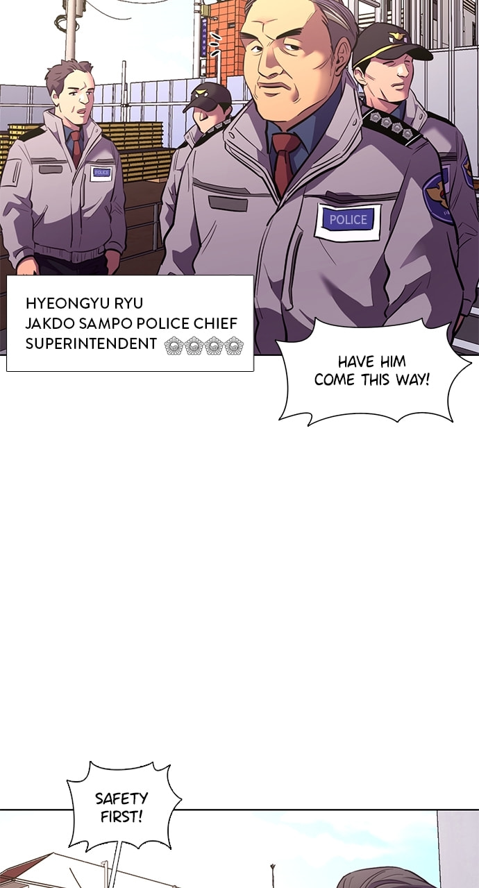 Read 1 Second chapter 191 image 20 on Lezhin