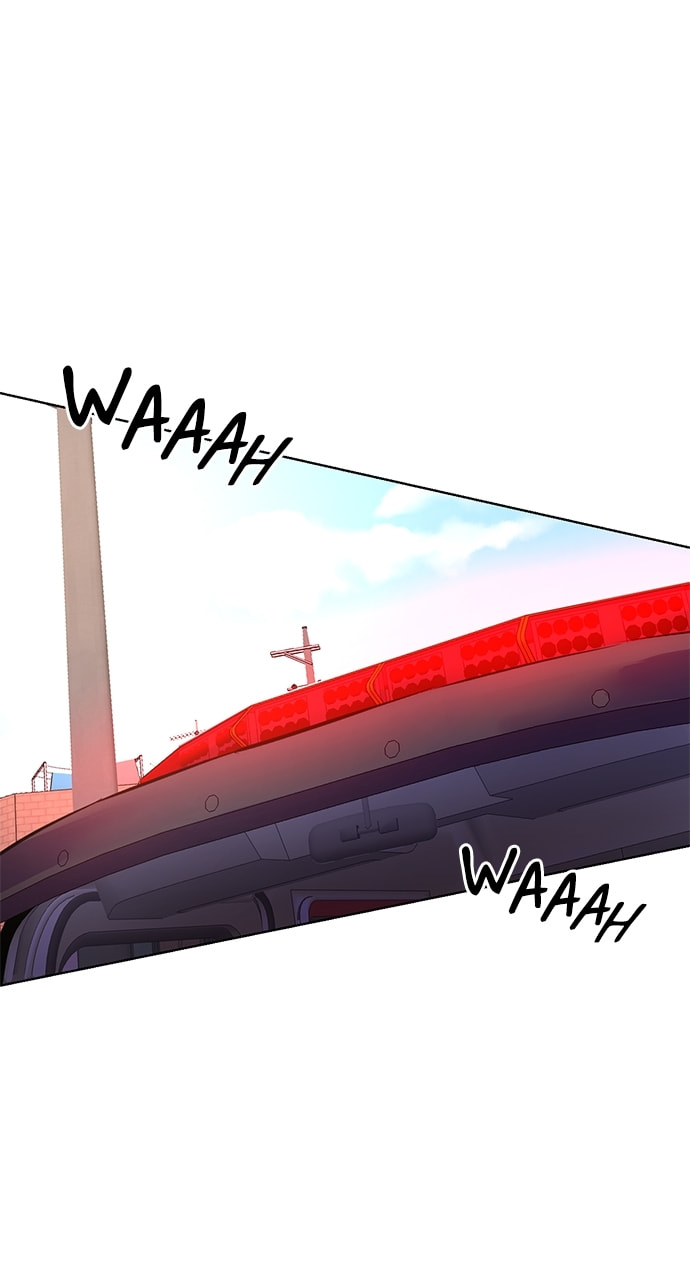 Read 1 Second chapter 191 image 5 on Lezhin