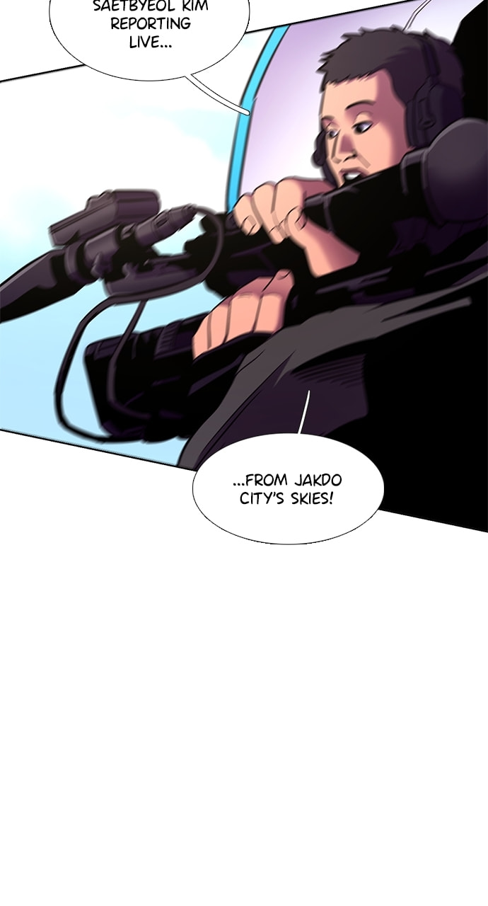 Read 1 Second chapter 191 image 59 on Lezhin