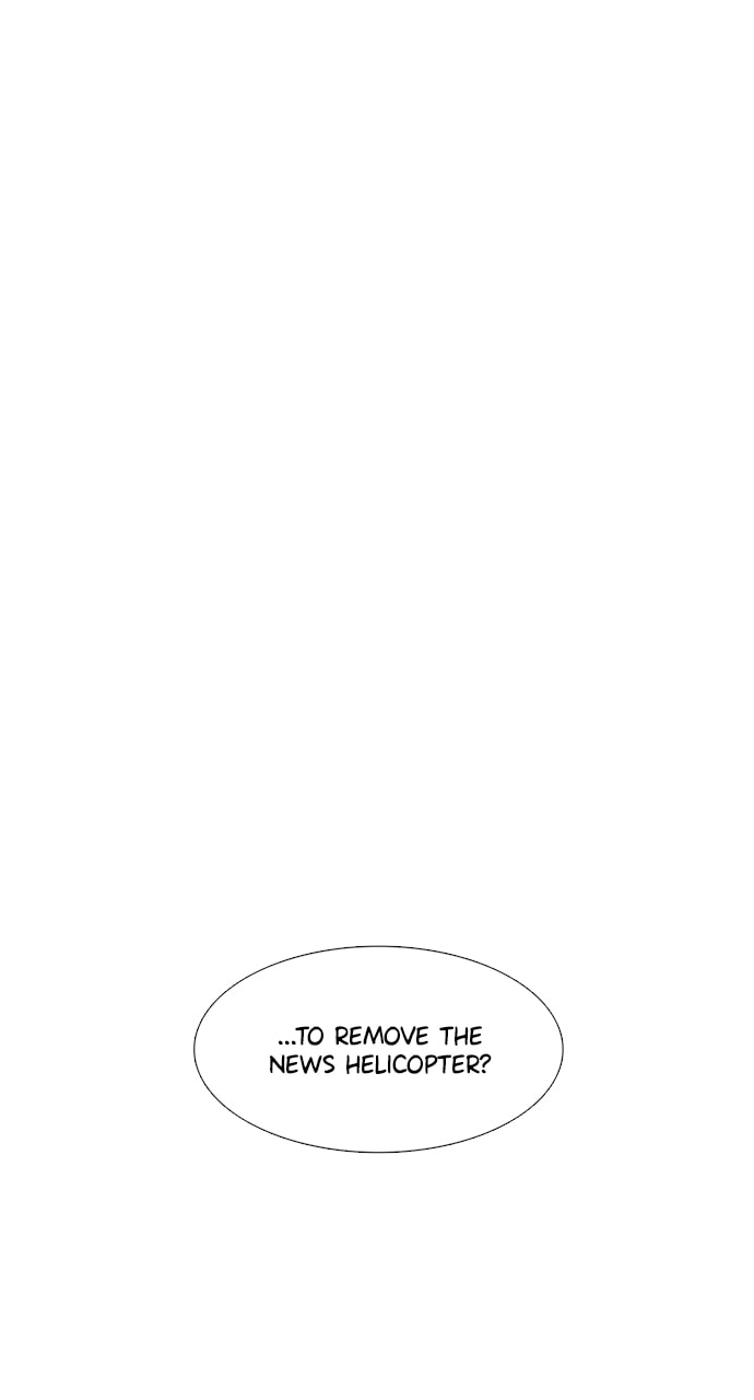 Read 1 Second chapter 191 image 78 on Lezhin