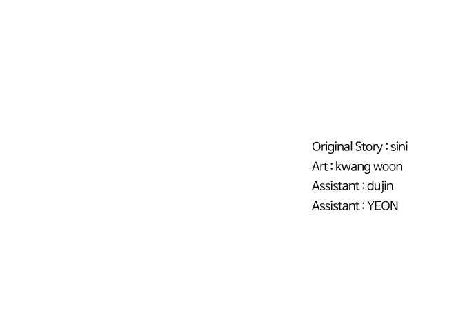 Read 1 Second chapter 191 image 82 on Lezhin