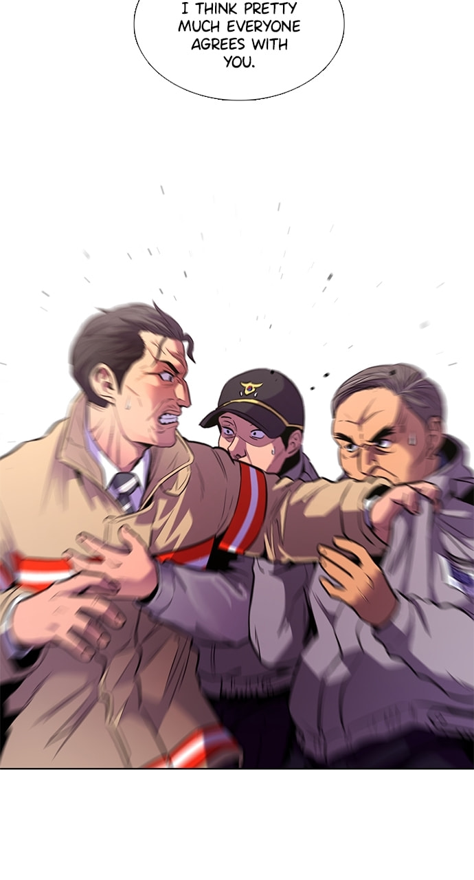 Read 1 Second chapter 192 image 109 on Lezhin