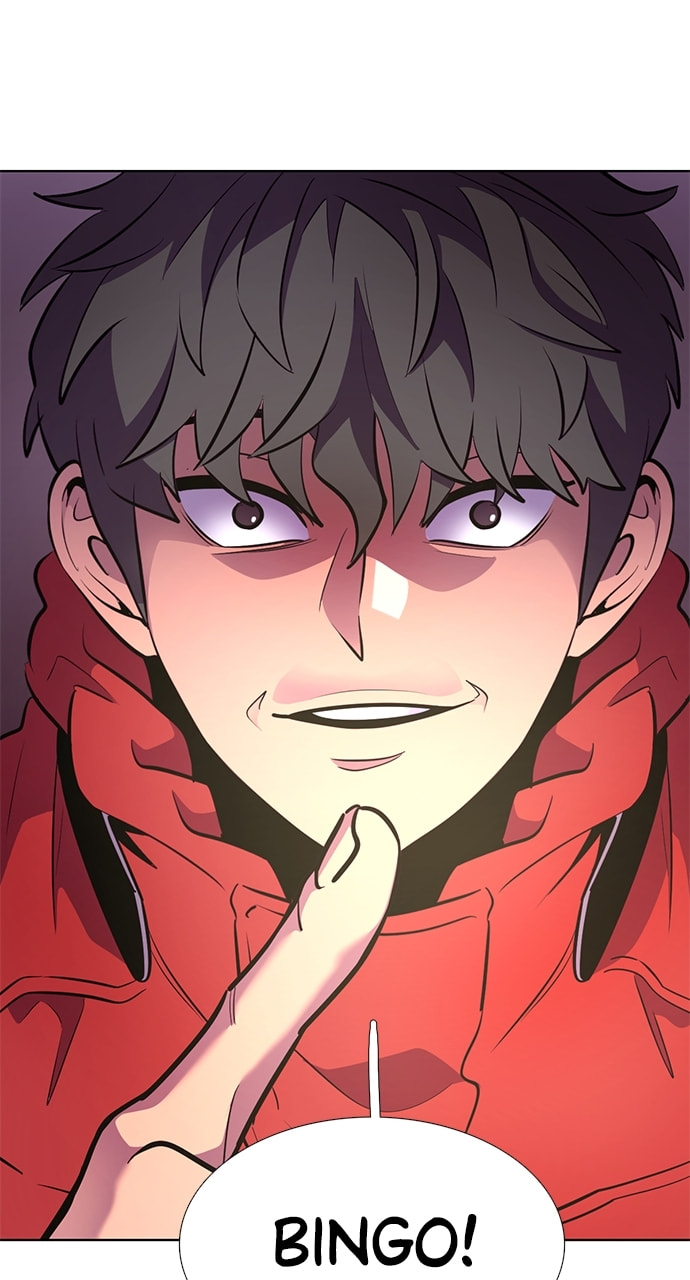 Read 1 Second chapter 192 image 55 on Lezhin