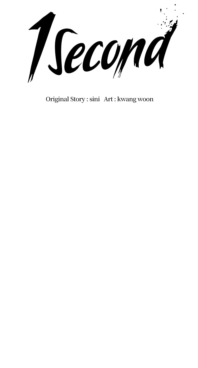 Read 1 Second chapter 192 image 57 on Lezhin