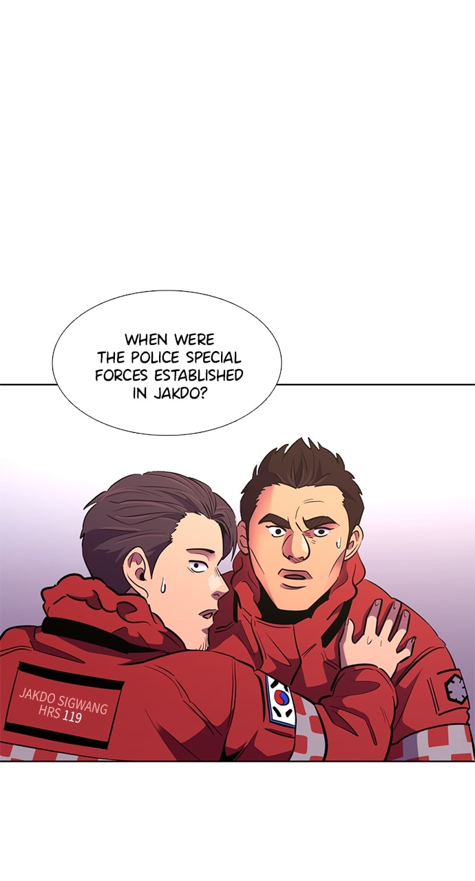 Read 1 Second chapter 192 image 63 on Lezhin