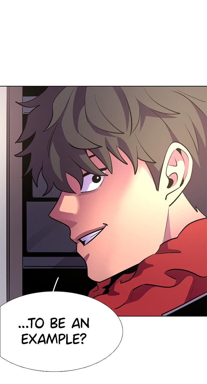 Read 1 Second chapter 192 image 80 on Lezhin