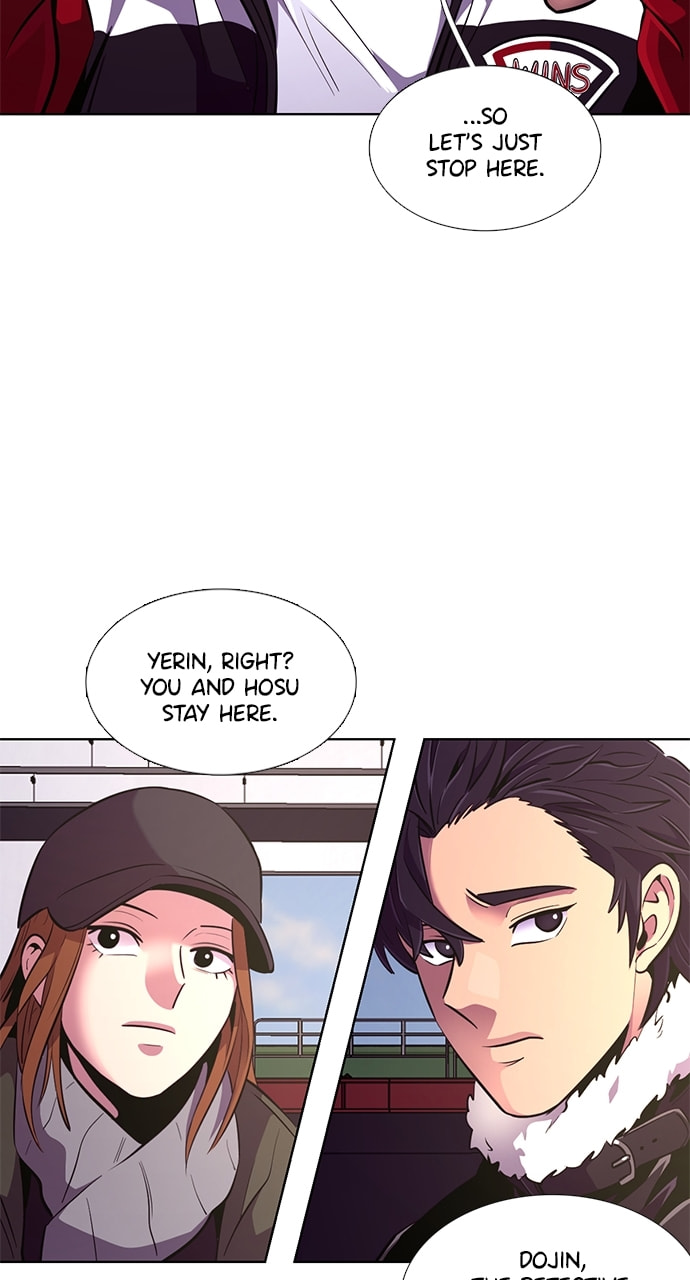 Read 1 Second chapter 192 image 84 on Lezhin