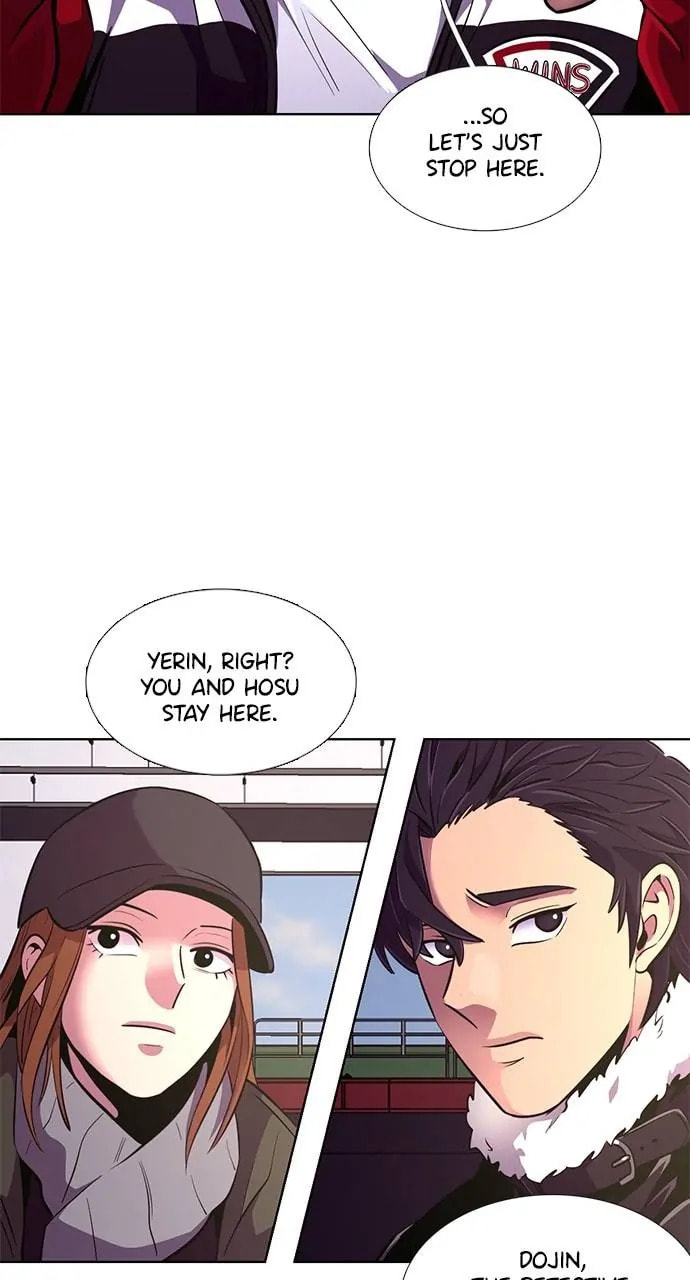 Read 1 Second chapter 193 image 83 on Lezhin