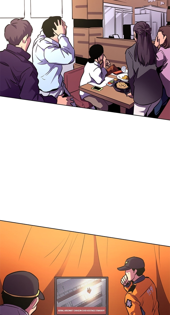 Read 1 Second chapter 194 image 101 on Lezhin
