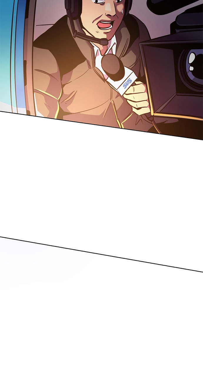 Read 1 Second chapter 194 image 106 on Lezhin
