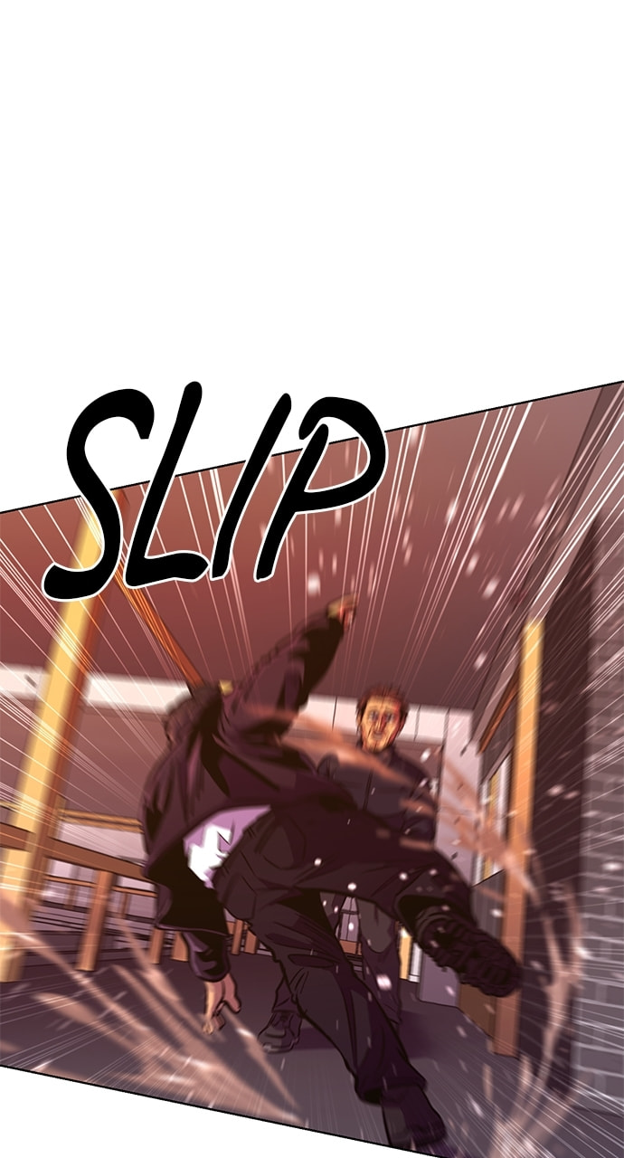 Read 1 Second chapter 194 image 14 on Lezhin