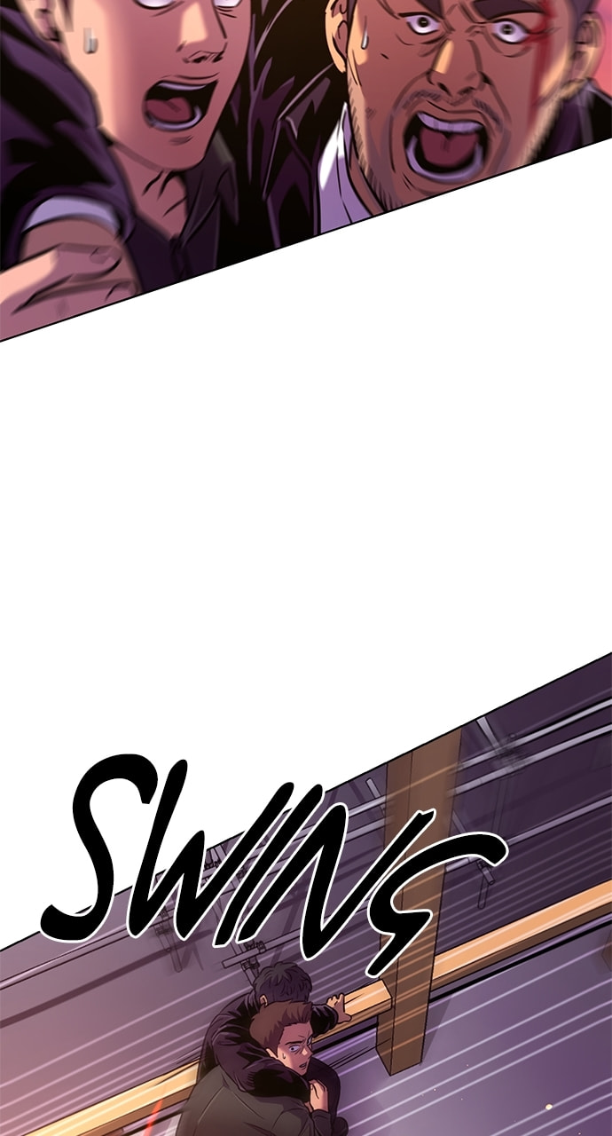 Read 1 Second chapter 194 image 42 on Lezhin