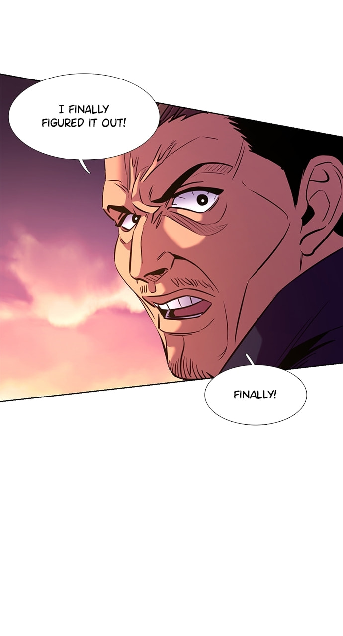 Read 1 Second chapter 194 image 44 on Lezhin