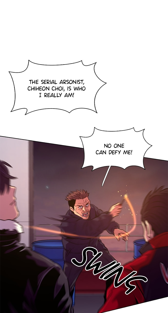 Read 1 Second chapter 194 image 45 on Lezhin