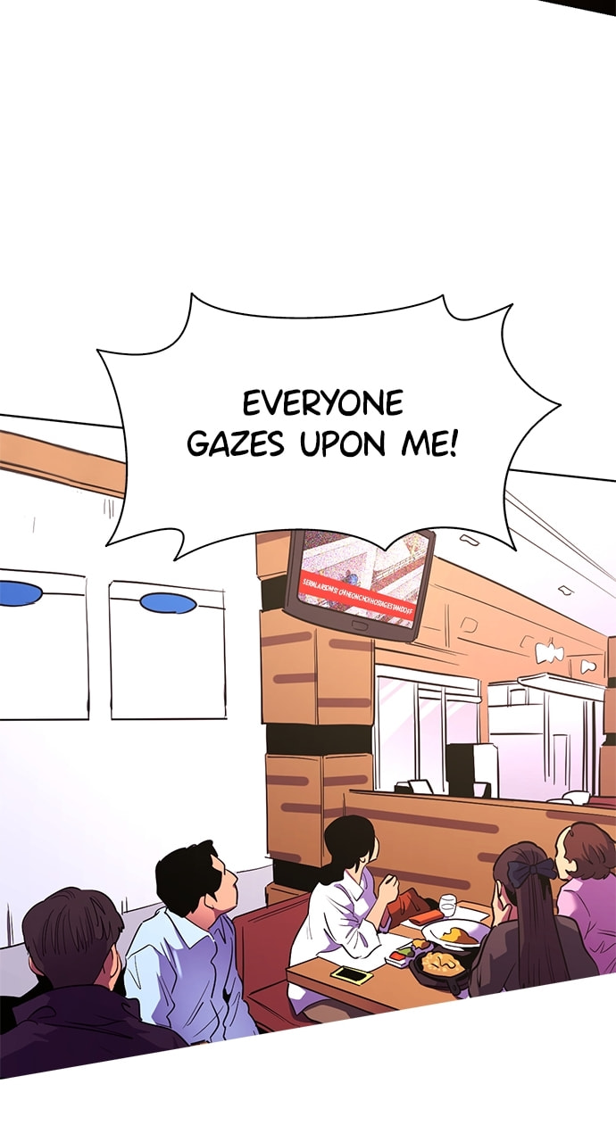 Read 1 Second chapter 194 image 49 on Lezhin