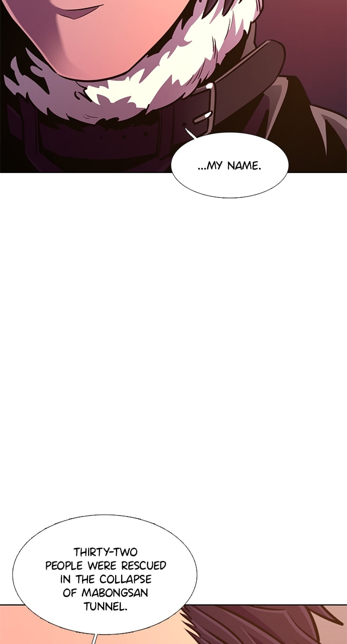 Read 1 Second chapter 194 image 62 on Lezhin