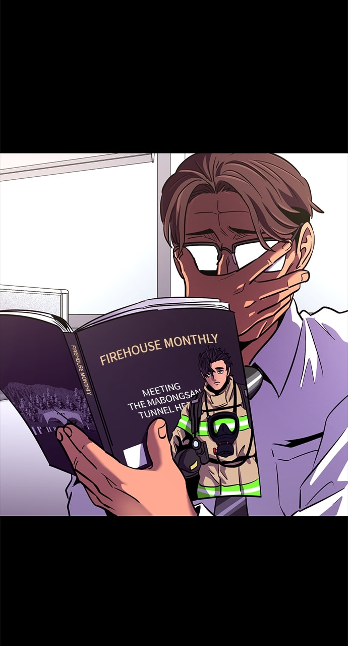 Read 1 Second chapter 194 image 70 on Lezhin