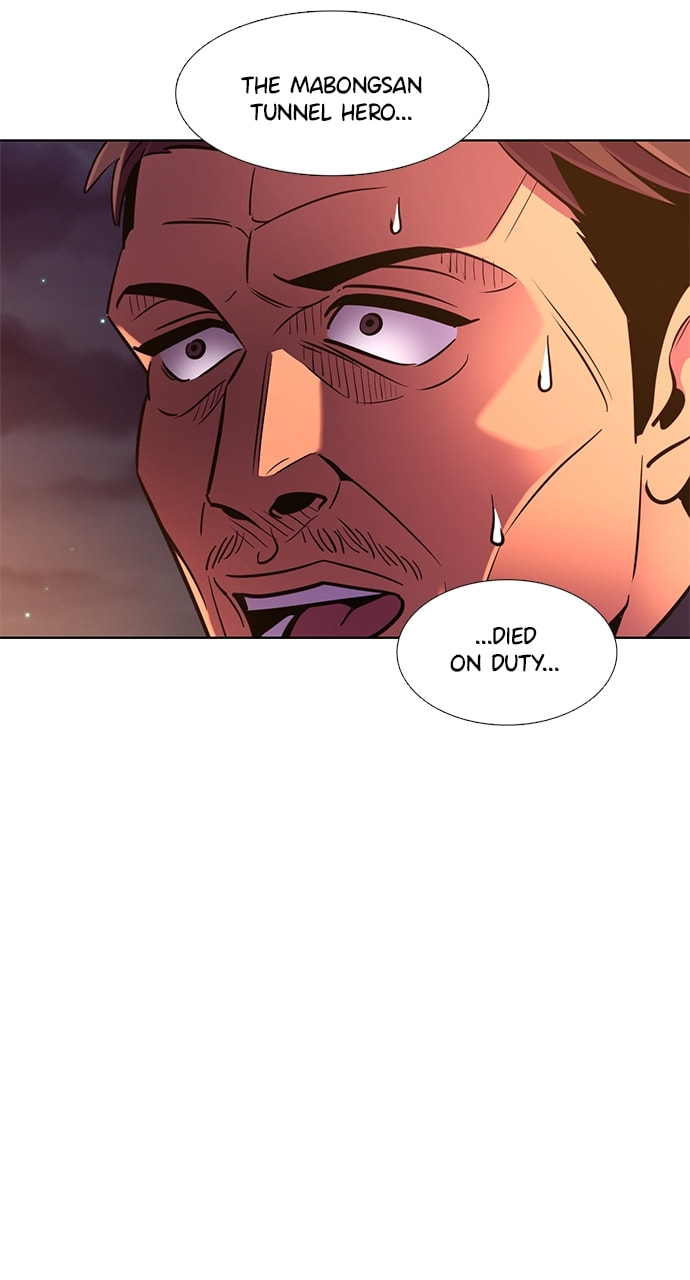 Read 1 Second chapter 194 image 72 on Lezhin