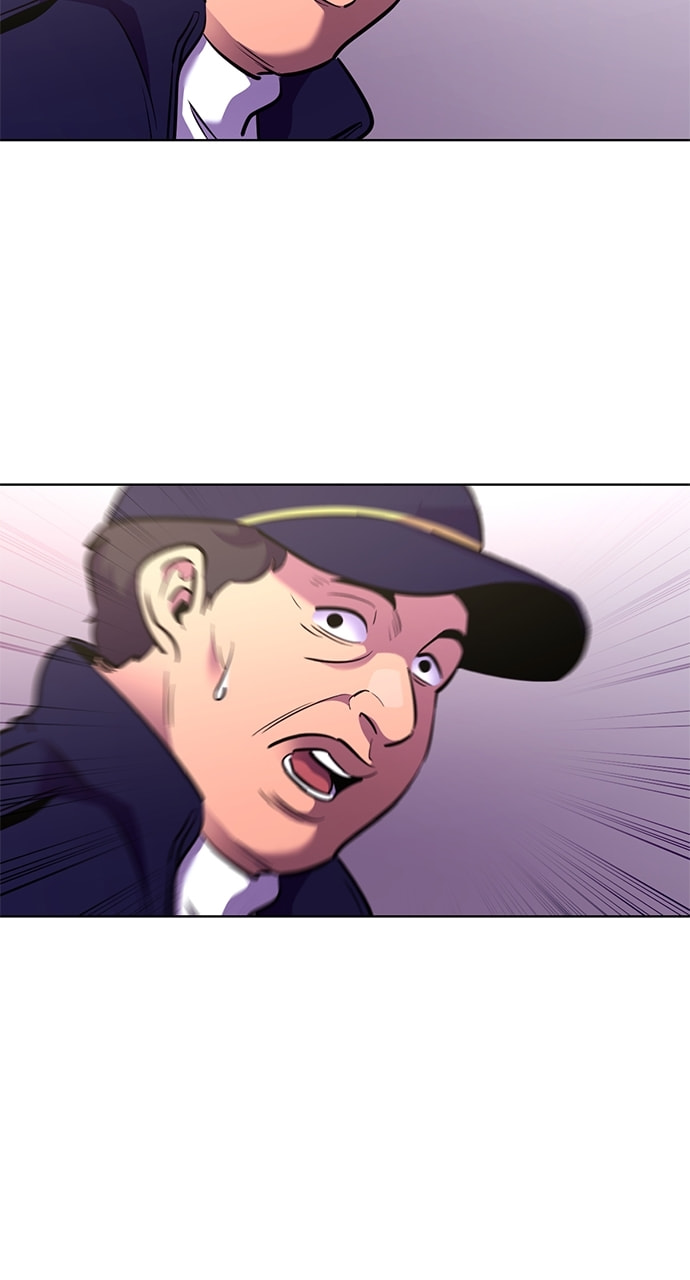 Read 1 Second chapter 195 image 107 on Lezhin