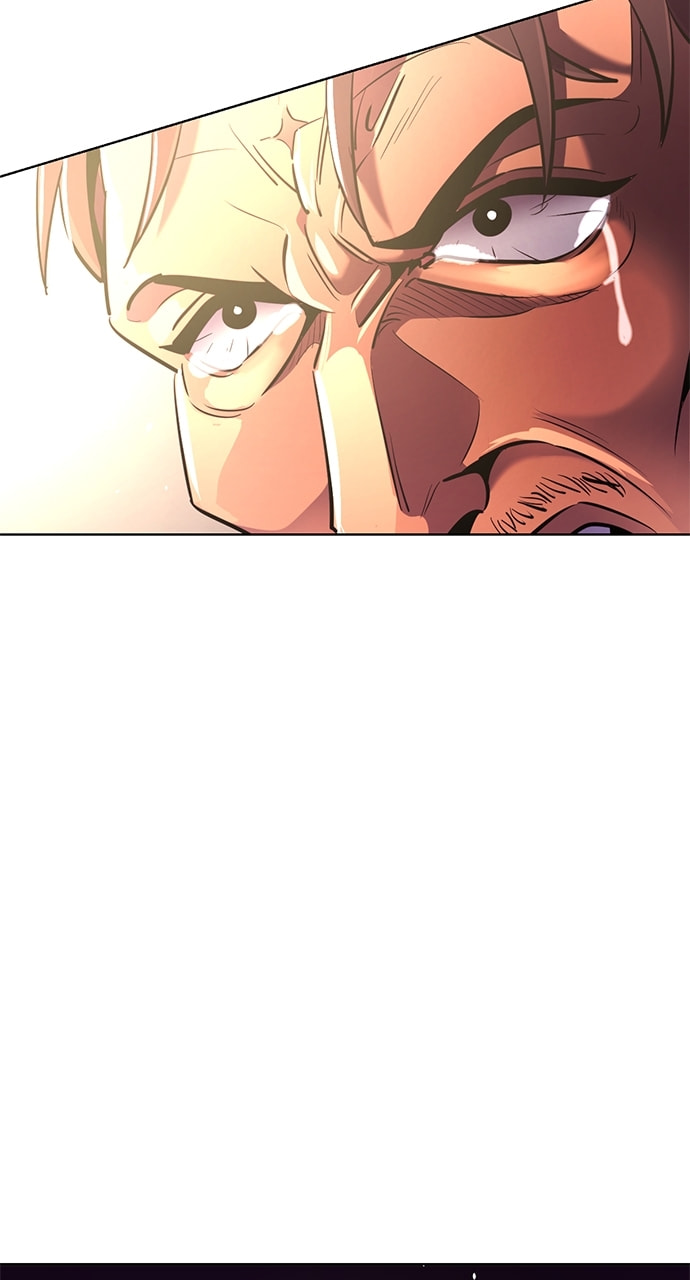 Read 1 Second chapter 195 image 17 on Lezhin