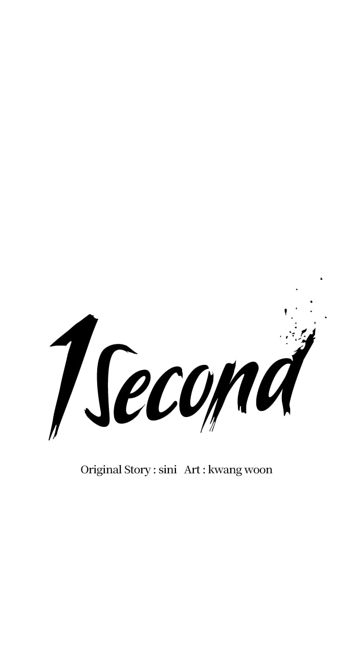 Read 1 Second chapter 195 image 22 on Lezhin