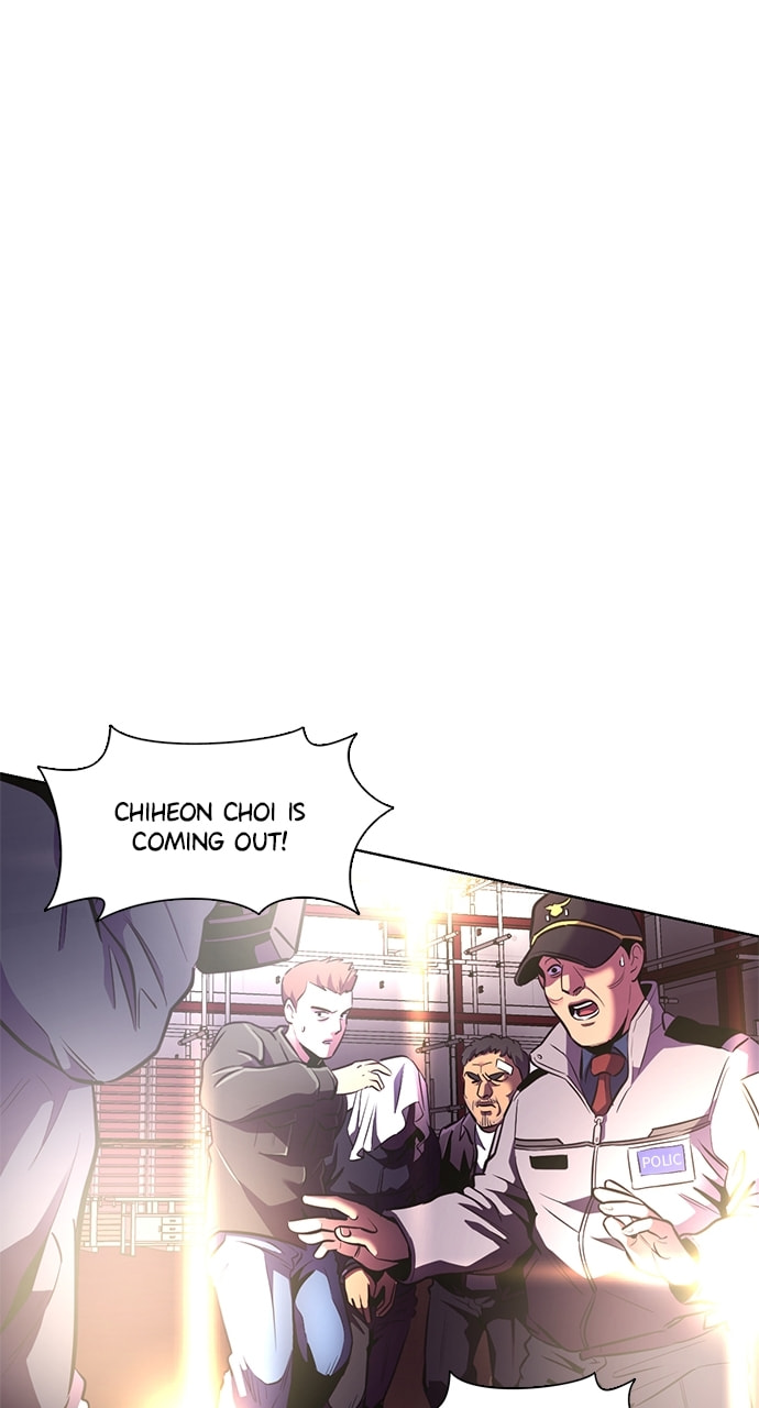 Read 1 Second chapter 195 image 23 on Lezhin