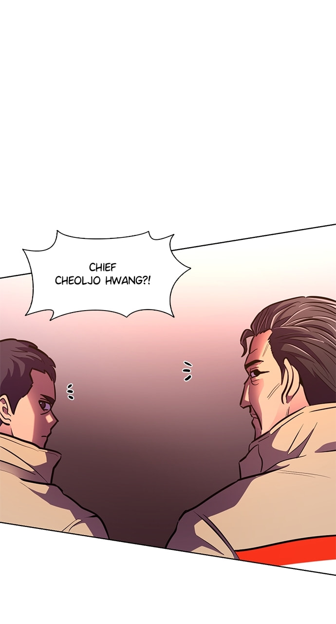 Read 1 Second chapter 195 image 26 on Lezhin