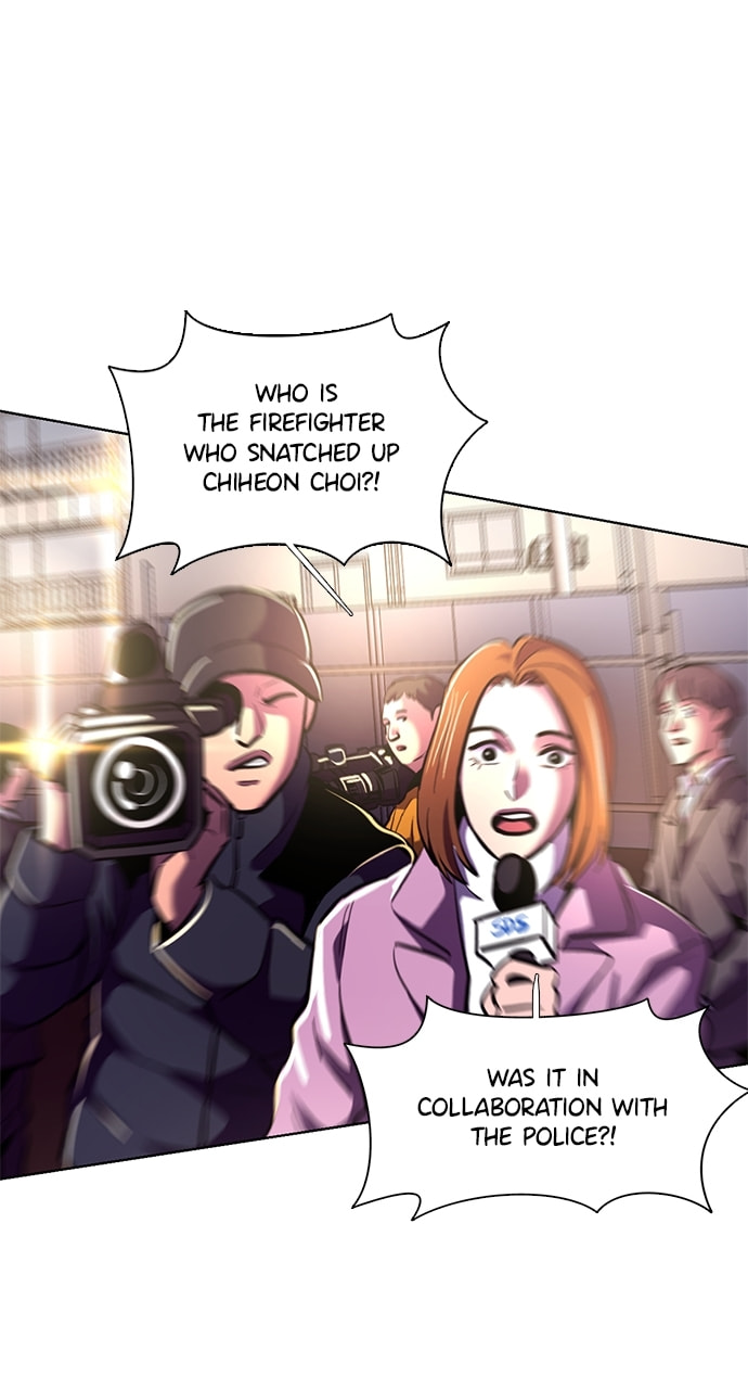Read 1 Second chapter 195 image 27 on Lezhin