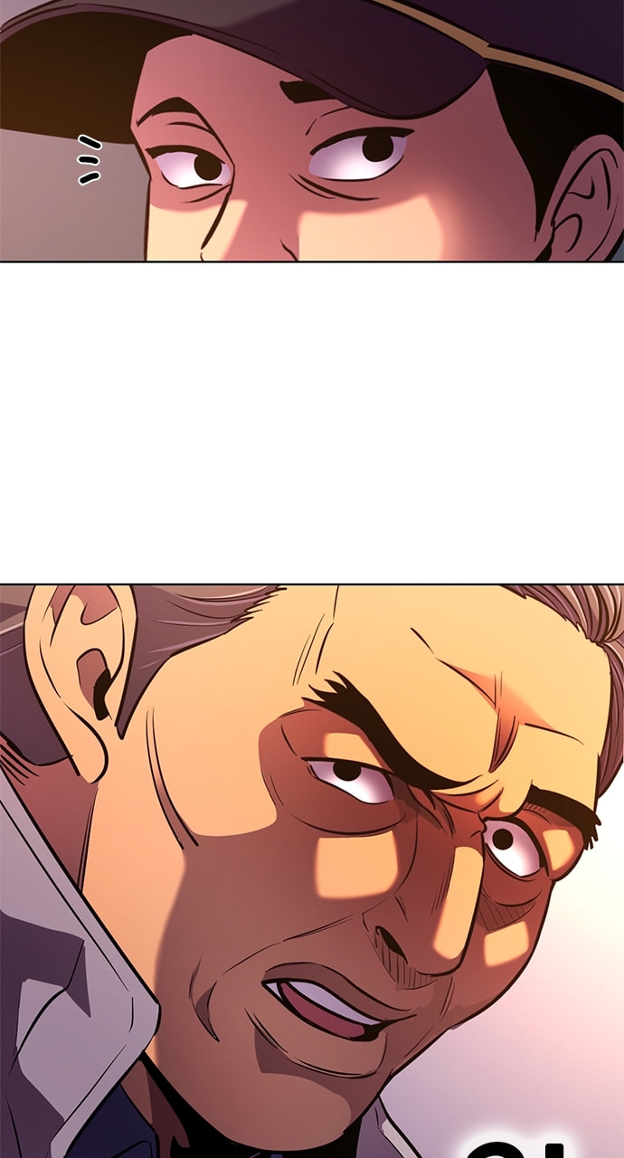 Read 1 Second chapter 195 image 42 on Lezhin