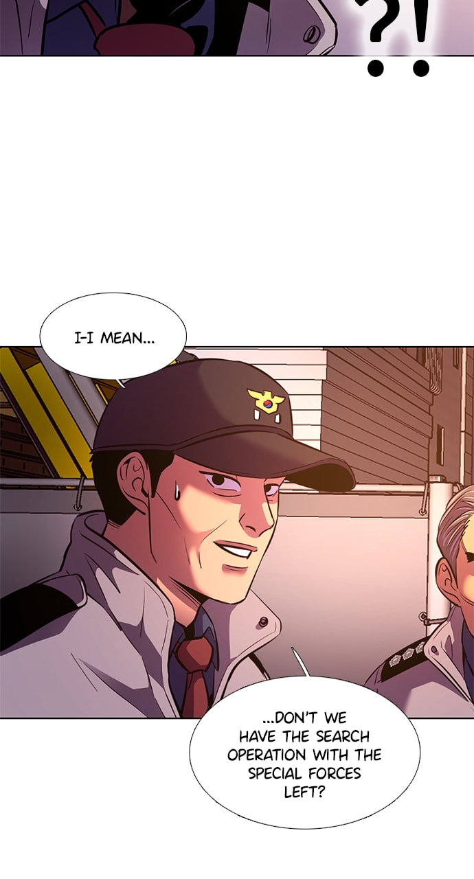 Read 1 Second chapter 195 image 43 on Lezhin