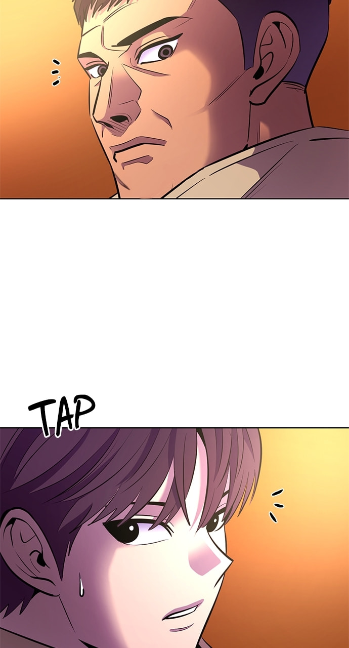 Read 1 Second chapter 195 image 61 on Lezhin