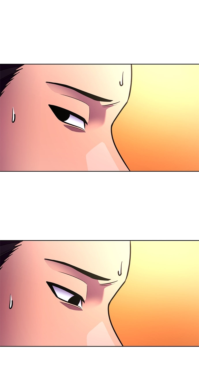 Read 1 Second chapter 195 image 71 on Lezhin