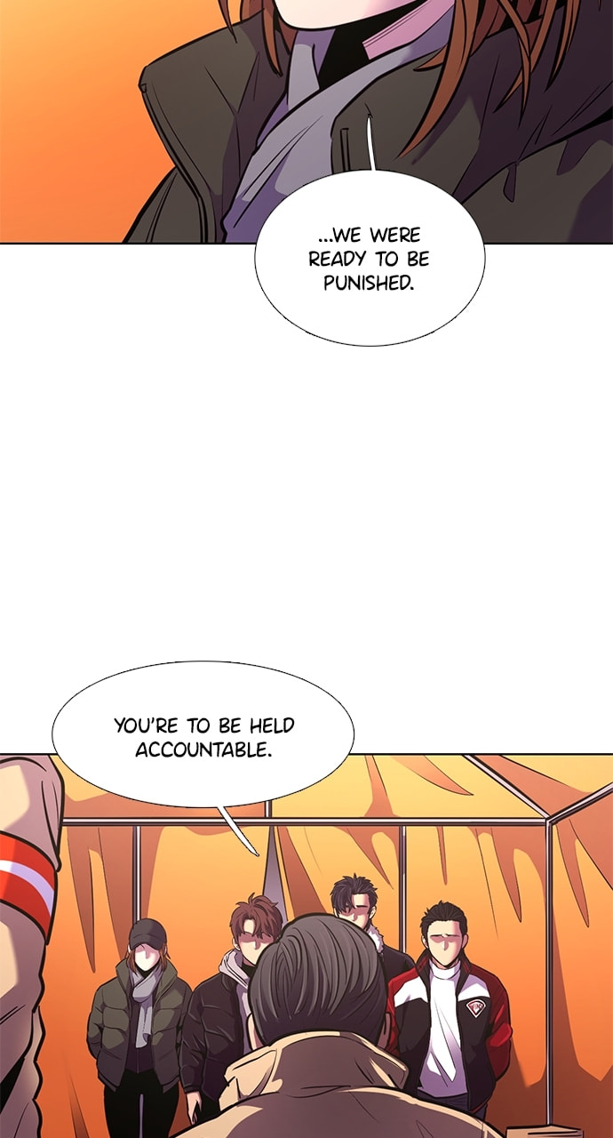 Read 1 Second chapter 195 image 77 on Lezhin