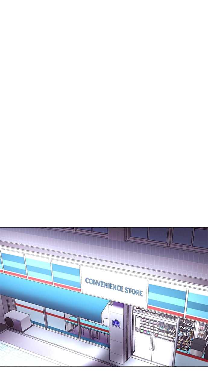 Read 1 Second chapter 195 image 82 on Lezhin