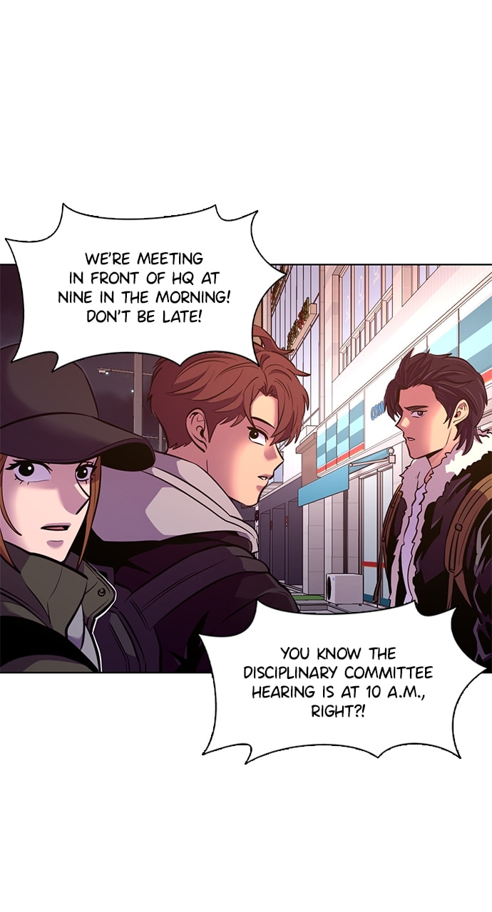Read 1 Second chapter 195 image 83 on Lezhin