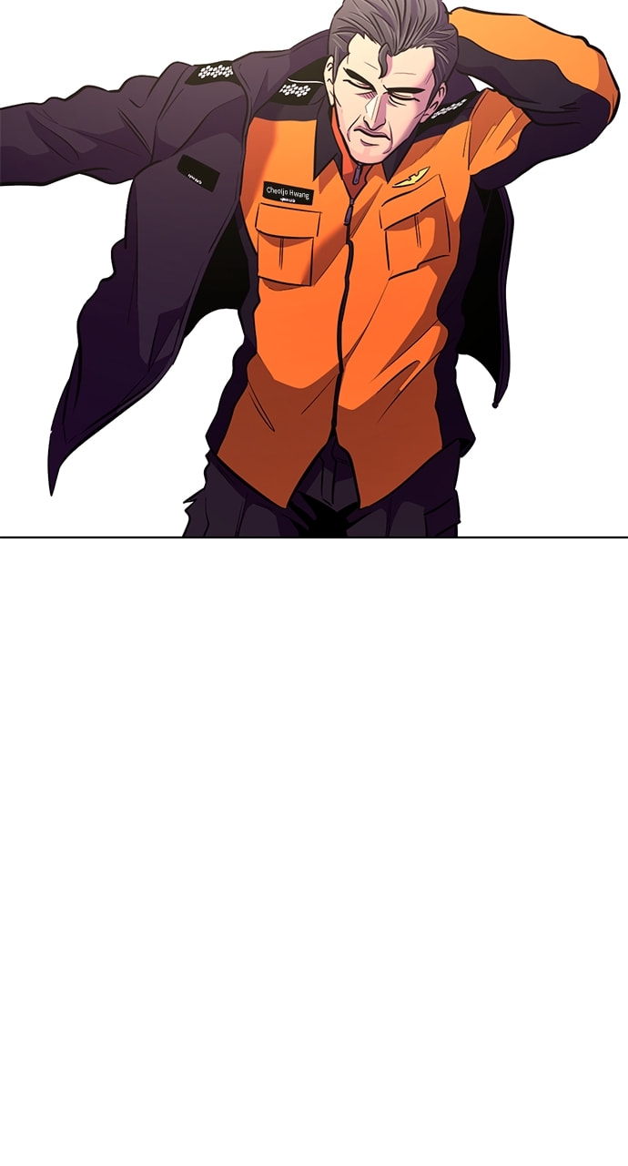 Read 1 Second chapter 197 image 14 on Lezhin
