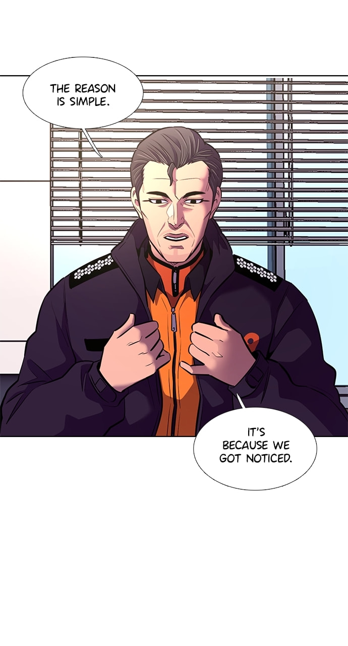 Read 1 Second chapter 197 image 15 on Lezhin