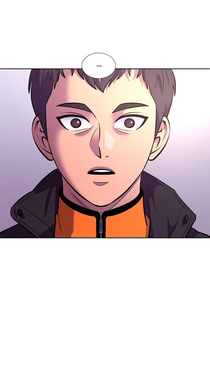 Read 1 Second chapter 197 image 17 on Lezhin