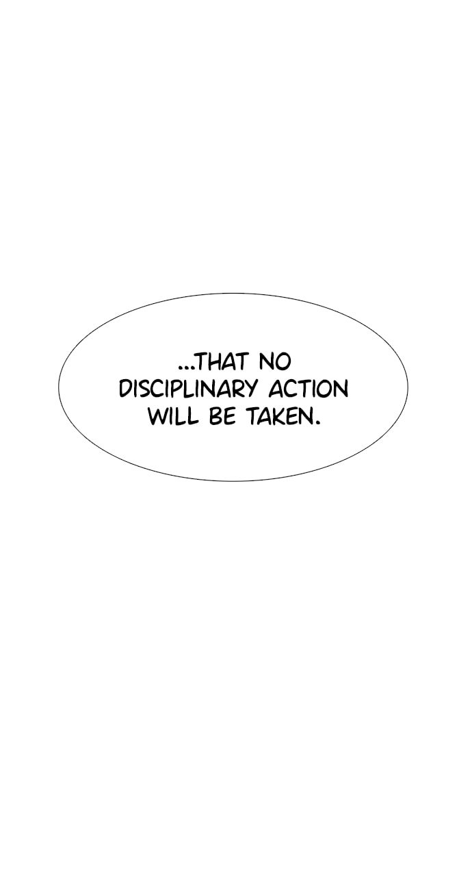 Read 1 Second chapter 197 image 27 on Lezhin