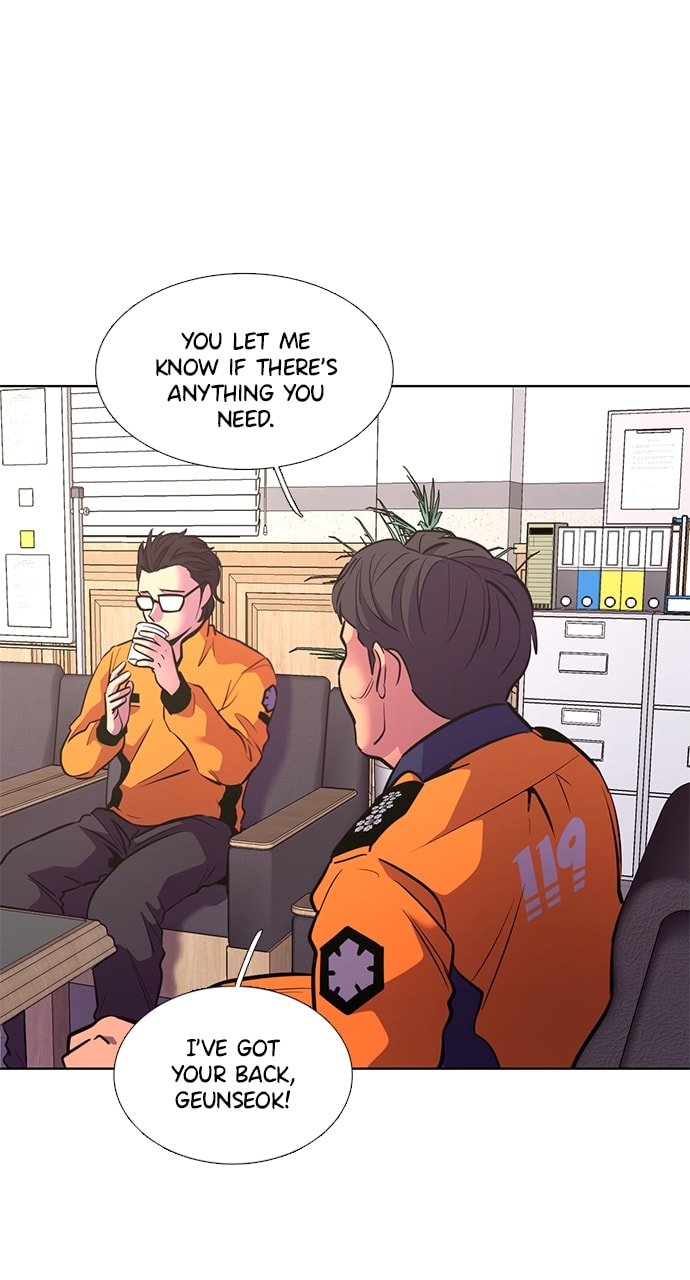 Read 1 Second chapter 197 image 47 on Lezhin