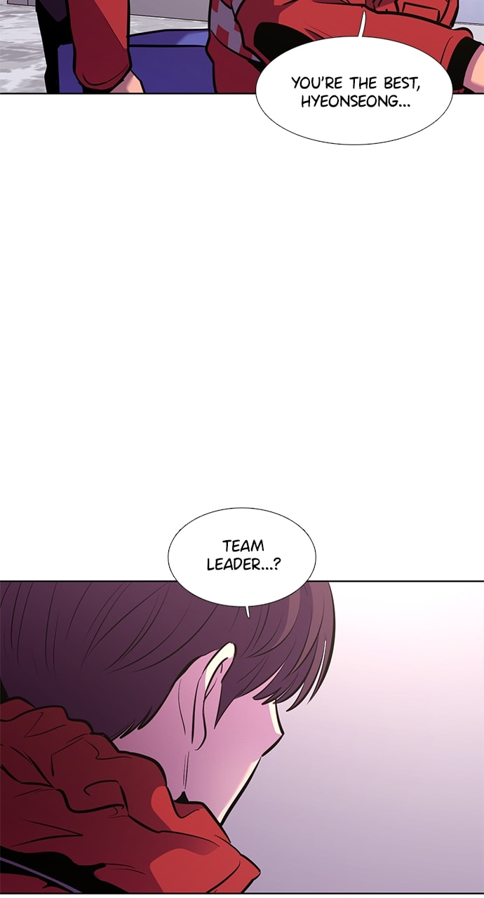 Read 1 Second chapter 197 image 54 on Lezhin