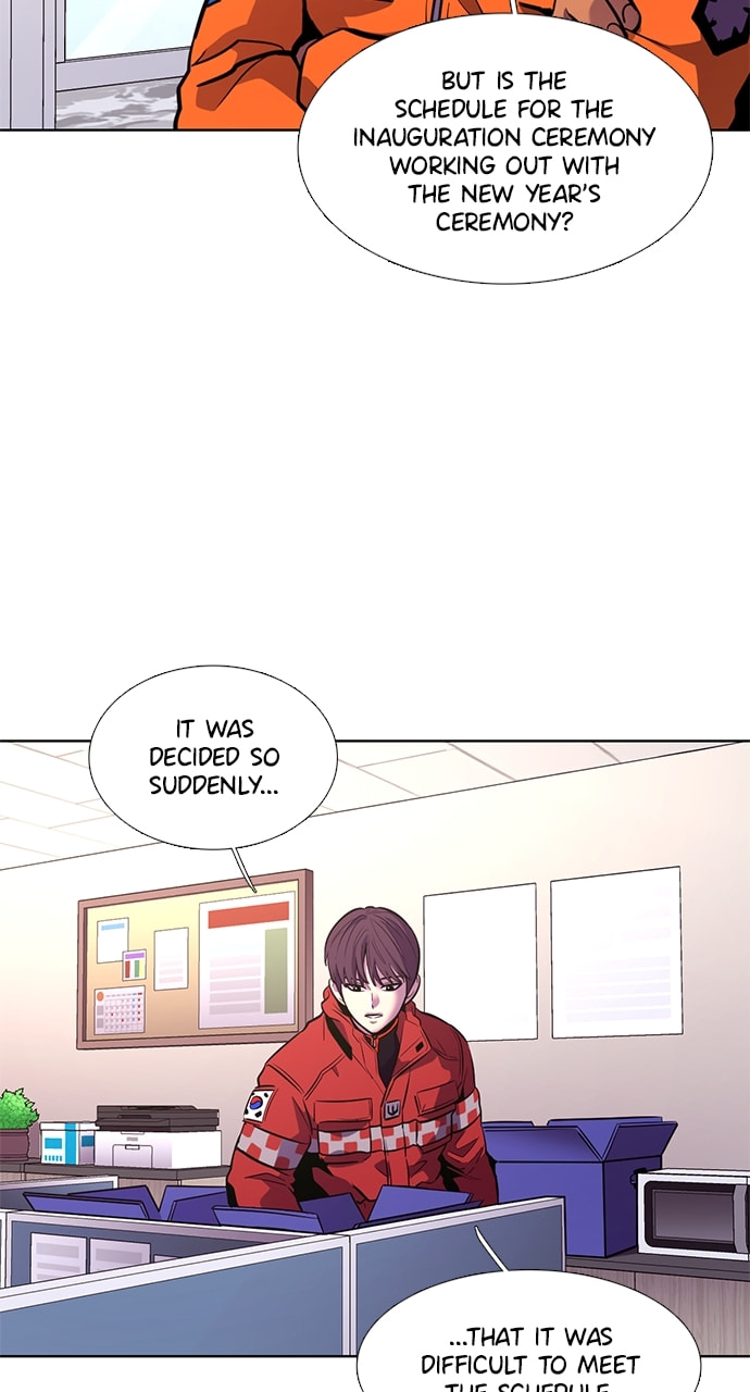 Read 1 Second chapter 197 image 64 on Lezhin