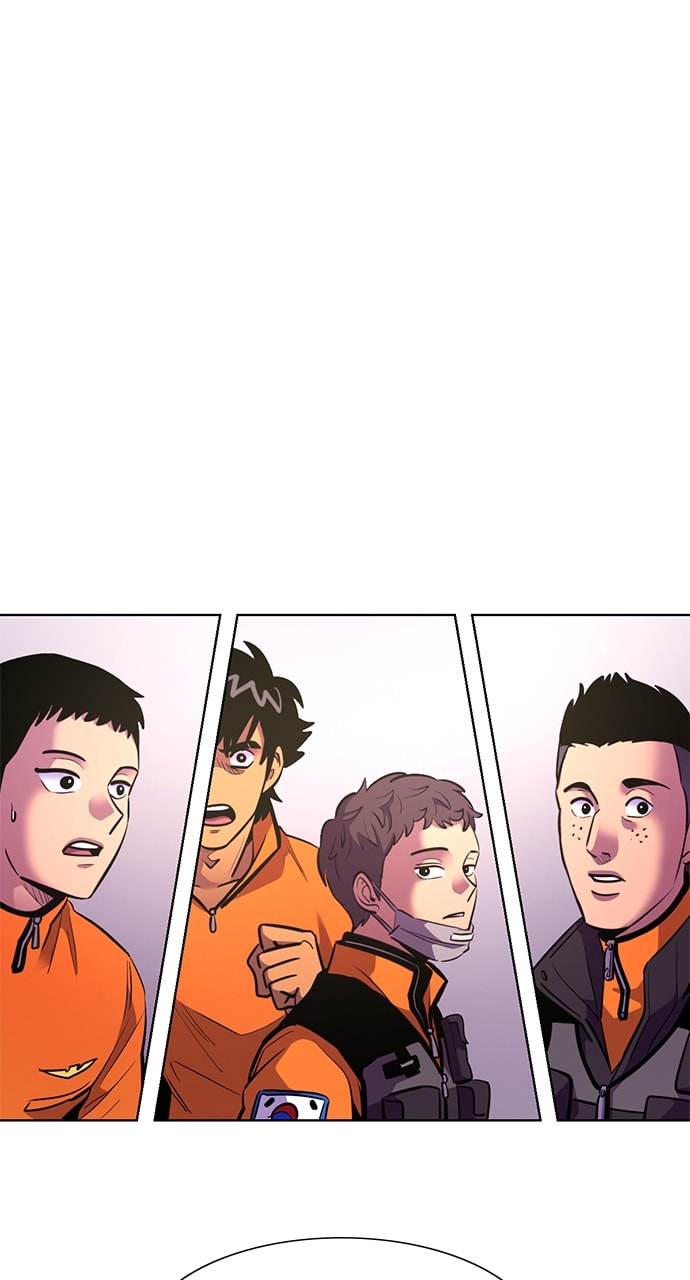 Read 1 Second chapter 197 image 79 on Lezhin