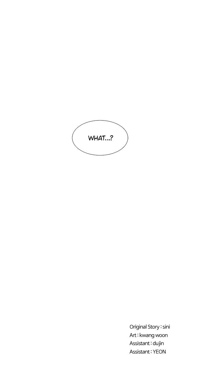 Read 1 Second chapter 197 image 84 on Lezhin