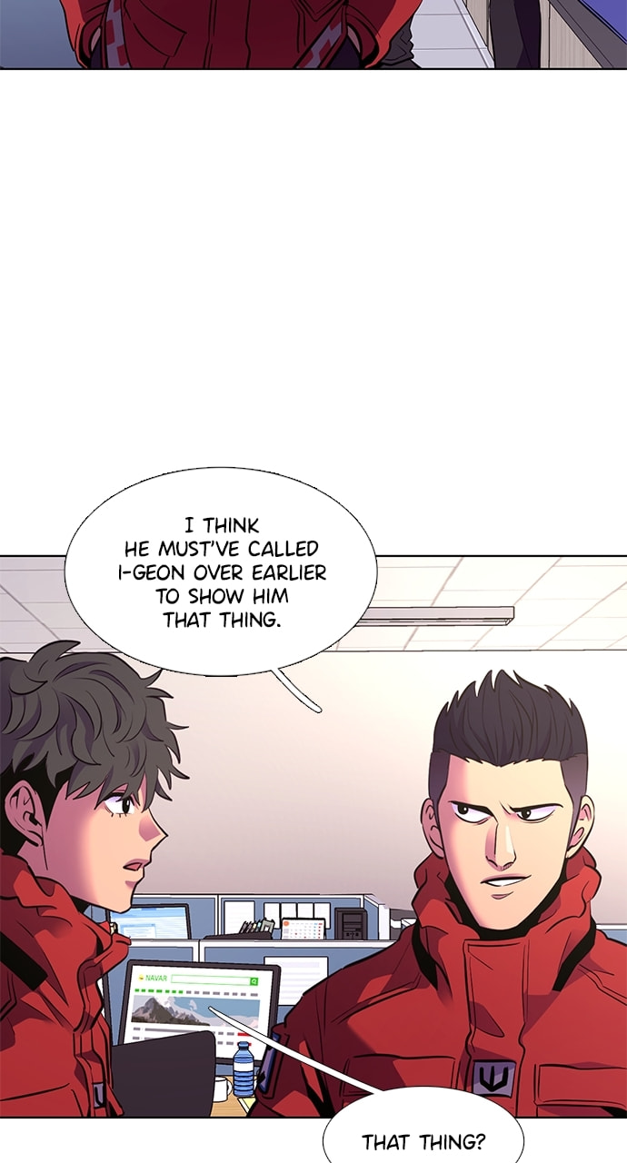 Read 1 Second chapter 198 image 11 on Lezhin